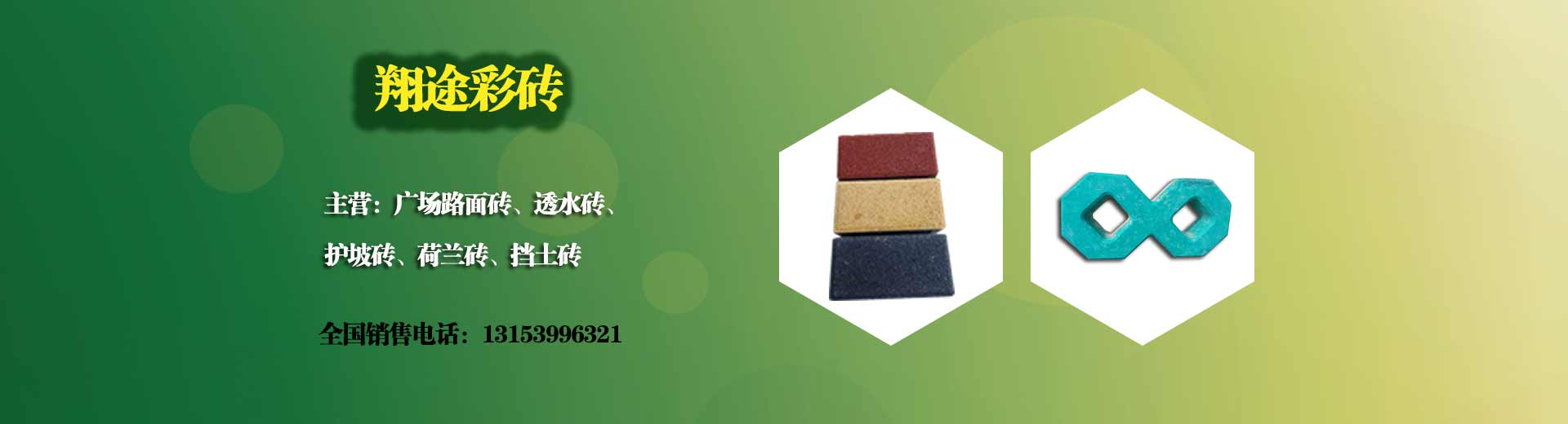 榴莲视频下载安装生产厂家
