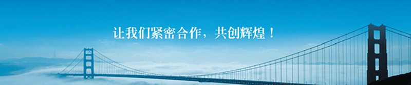 联系榴莲APP官方网站地址进入在线榴莲视频下载安装