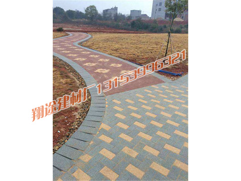 榴莲视频下载安装施工效果