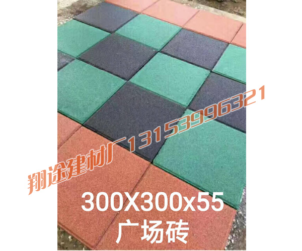 榴莲视频下载安装厂家