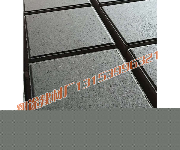 山东榴莲视频下载安装厂家