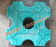 榴莲视频下载安装加工工艺详解