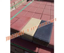 榴莲视频黄色网站的发展史