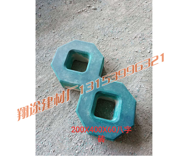 护坡砖怎样施工，才能较好发挥它的作用