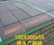 榴莲视频黄色网站出现龟裂怎么办